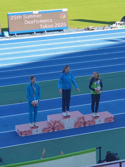 25 летние игры 1