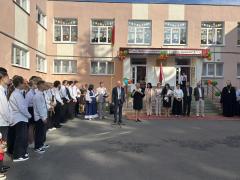 1 сентября – начало учебного года.